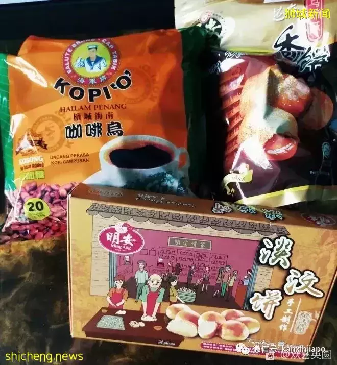 “我是这样从新加坡走到马来西亚的”,出入境最新攻略