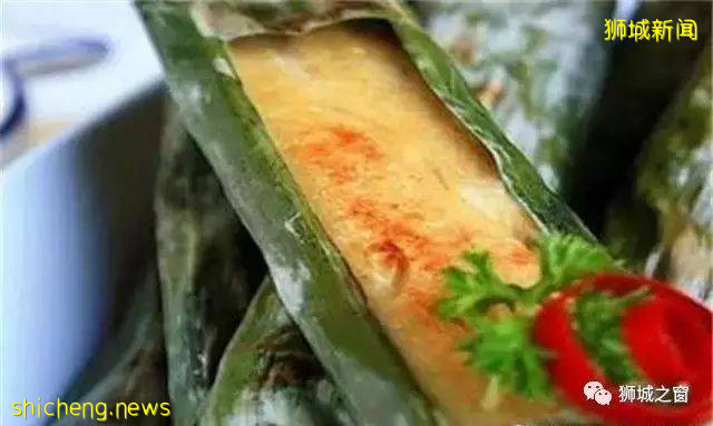 不一樣的新加坡|獅城娘惹美食!