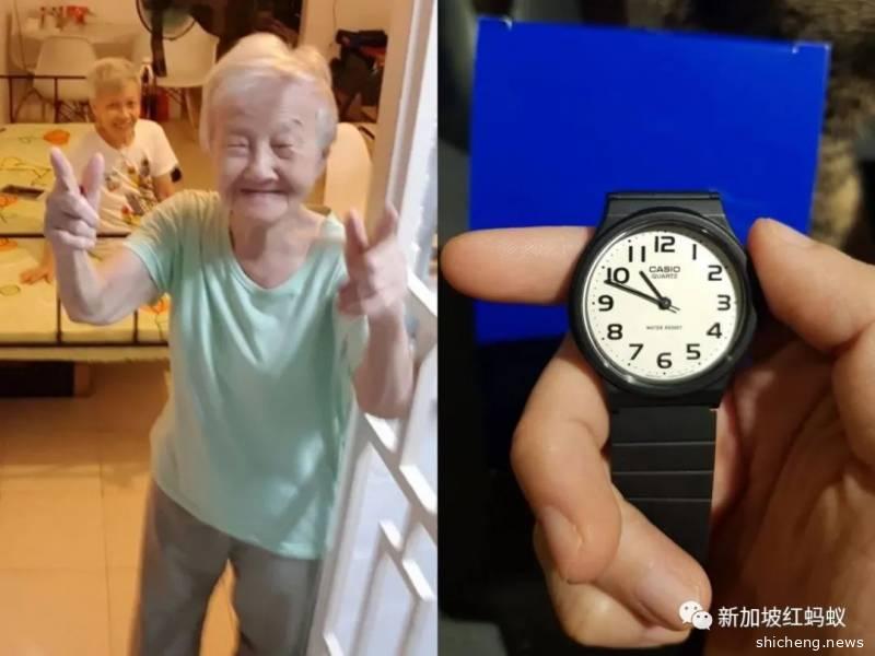 拥有最少的人给予最多！　今天这位“麦当劳婆婆”感动了无数新加坡人