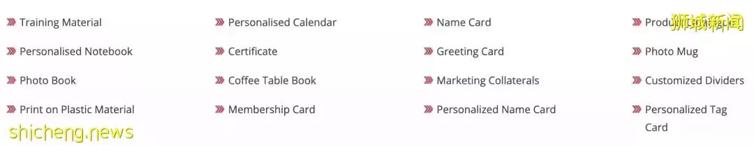 新生必備 校園打印攻略來啦