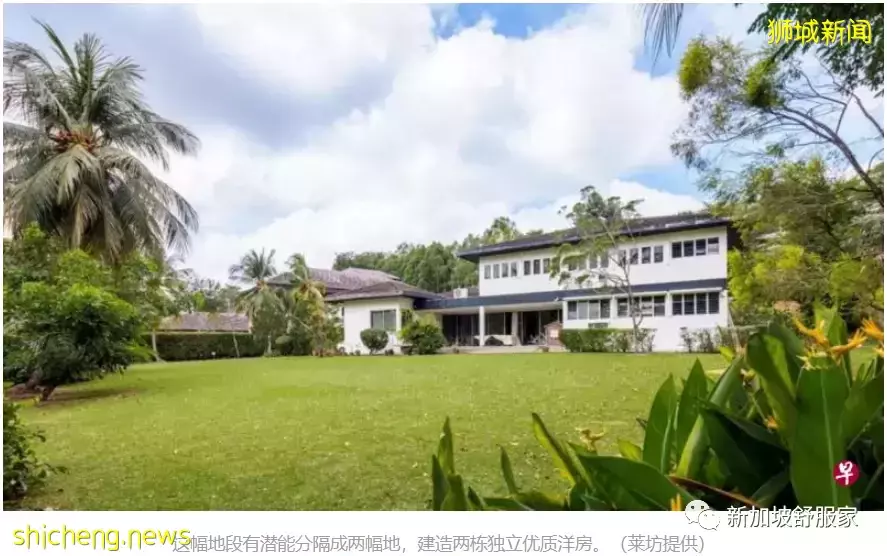 新加坡優質洋房GCB 永久地契 求售4800萬！加利谷山貞安路Caldecott Hill Joan Road