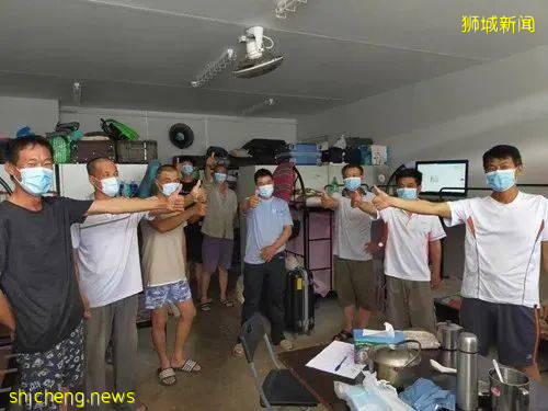 他們是新加坡輸入病例