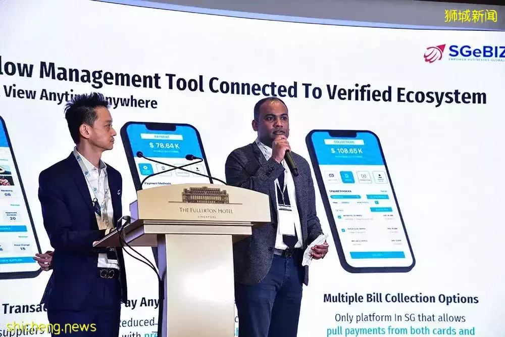 新加坡浙商总会数字创新峰会，大咖齐聚，解析未来10年投资风口