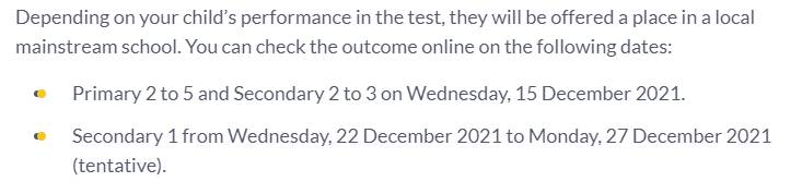 新加坡 AEIS考试已结束,接下来需要做什么