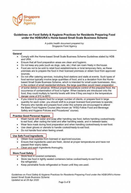 狮城爆火的私房烘焙,如果出了事哪个部门来管管