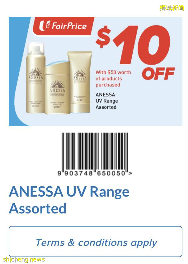 FairPrice eCoupon大放送!超过500种商品参与打折,扫描条码即可享受优惠