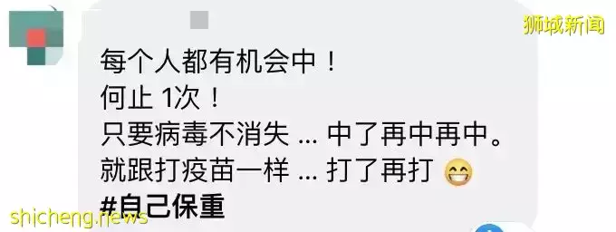 21天隔离期！新加坡病例猛反弹40%，新冠+猴痘来势汹汹！7月或全面爆发