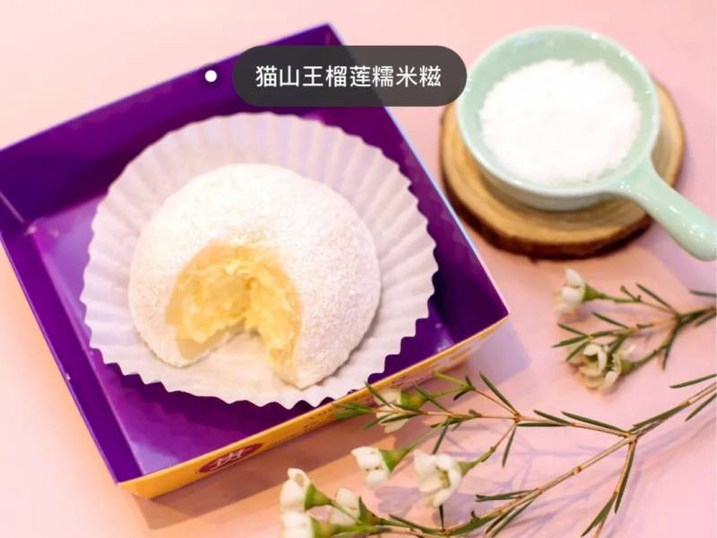 今日份必點外賣!新加坡首家麻辣拌拌Bàn攜南大門強勢回歸