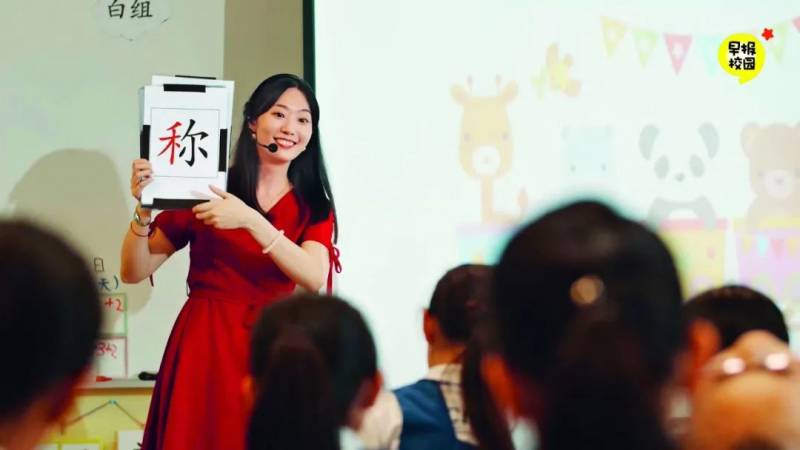 新移民教師：創新教學紮根獅城