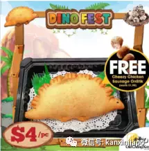 【下周活动】圣诞优惠继续!泰式自助14.9新币,Grab麦当劳联名送福利