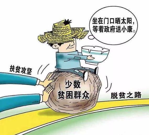 新加坡富裕的新加坡是怎样扶贫的