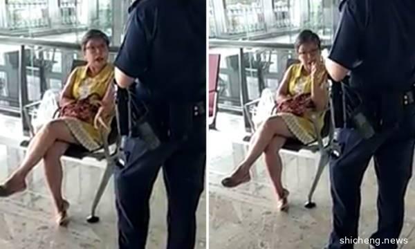 ◤新国启动断路器◢ 坚持机场食阁用餐 妇女不听劝 罚款900