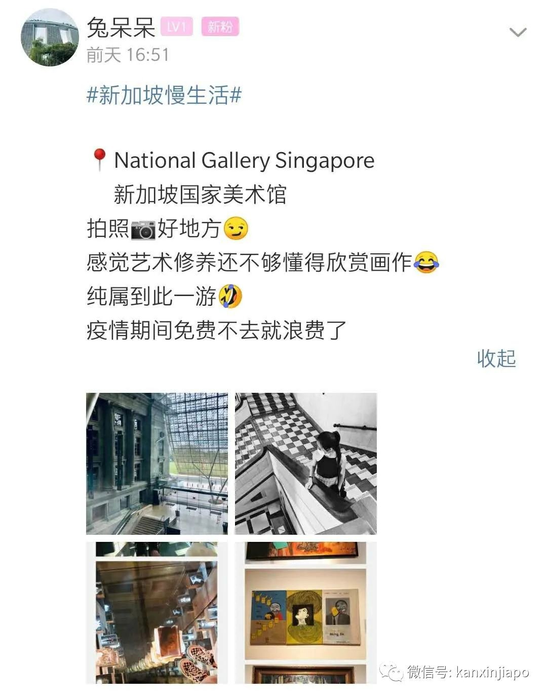 【下周福利大放送】想免费薅羊毛得大奖的用户看这里，别错过