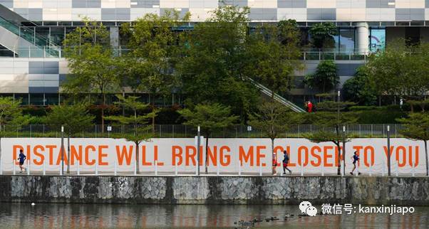 新加坡越島公園連道14個公共藝術,限時展出