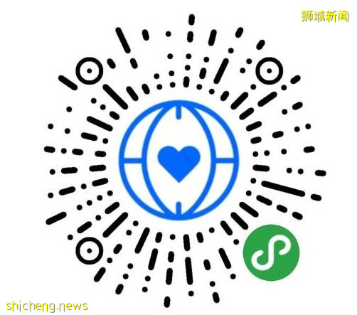 亲测有效！新加坡回中国核酸检测指南（全流程）