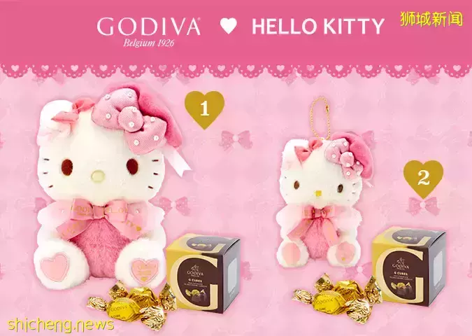 情人节送礼首选!GODIVA x Sanrio联名巧克力&公仔礼盒