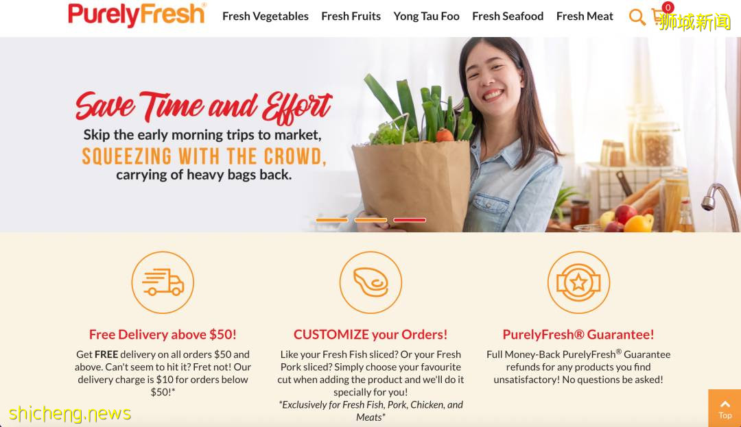 買菜必備！新加坡26個購物平台，解決你所有問題