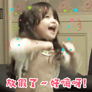 爆火的机场1夜露营又来啦！仅$78还送河川动物园门票