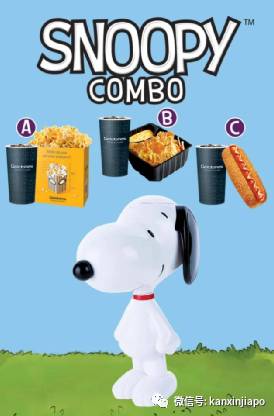 【下周活动】莱佛士酒店买一晚送一晚、宜家5折促销、免费体验三轮车