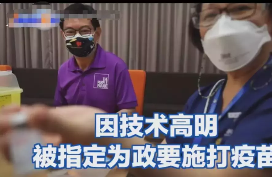 爆贊！新加坡老護士爲“抗疫”重出江湖，爲多位政要施打疫苗