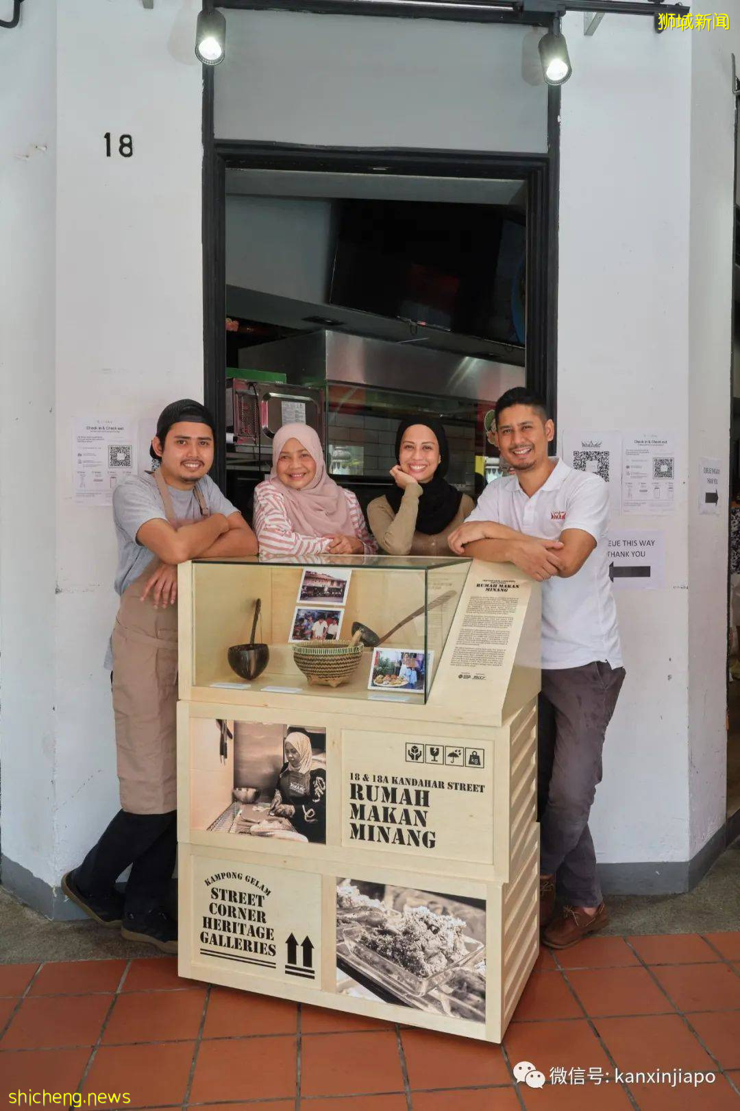 新加坡最有异国情调的甘榜格南，有哪些隐秘小店