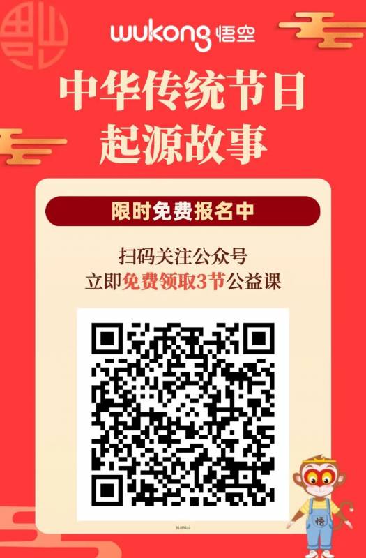 新加坡妈妈注意!99%的娃都会问的节日问题?你的回答很重要