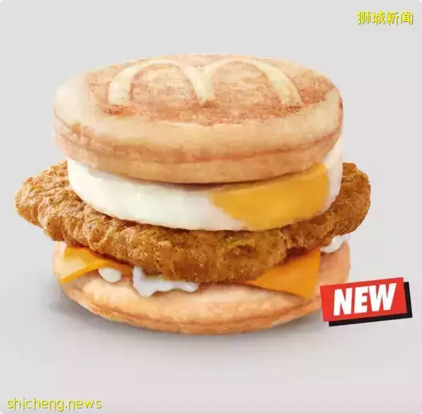 麥當勞人氣McGriddles強烈回歸, 2月28日起
