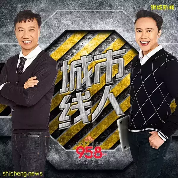 不收鄰裏購物券引不滿 大巴窯攤主:已申請使用