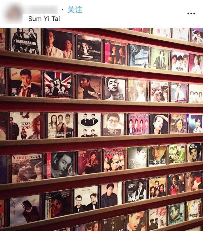 “三姨太”頂不住了！大拍賣後Say Bye Bye