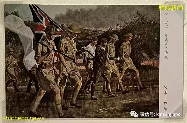 新加坡“沦陷亡国”,而且不是第一次