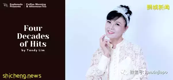 久石让音乐会、周善祥钢琴会...各大演唱会6月新加坡盛大上演