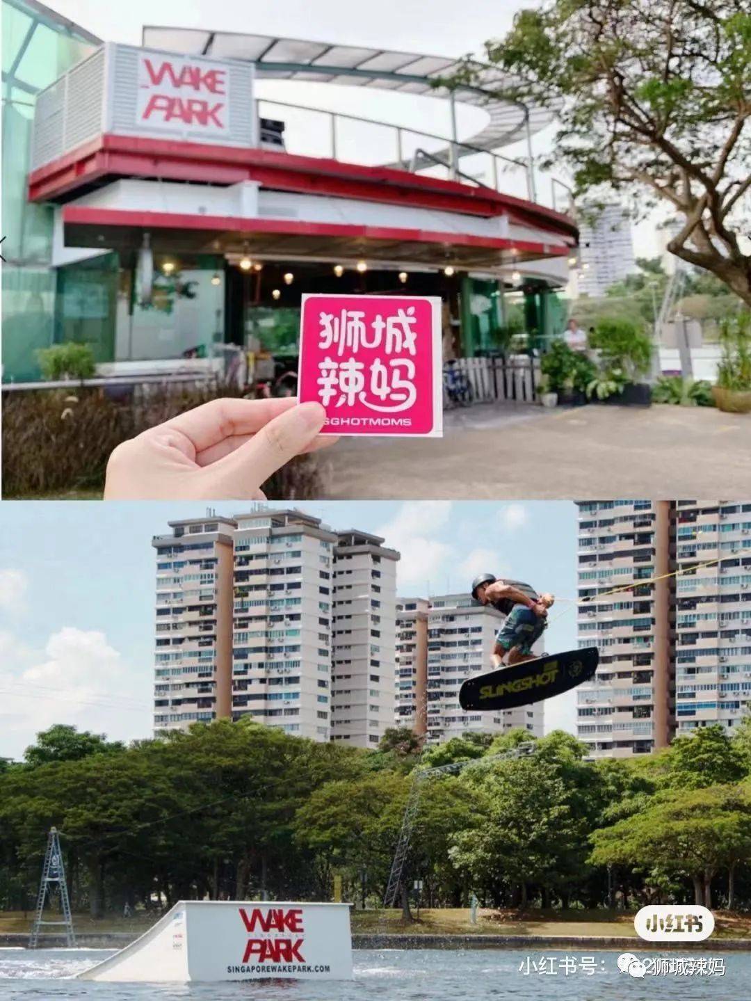 过瘾!网红咖啡厅、LV货柜、老字号烧烤……带你深挖最IN的新加坡