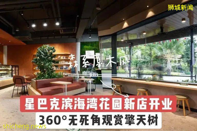 9月去哪玩 韩式自拍馆,照片免费领!还有中秋灯展、麻将墙、怪兽卡丁车、Hello Kitty新餐厅