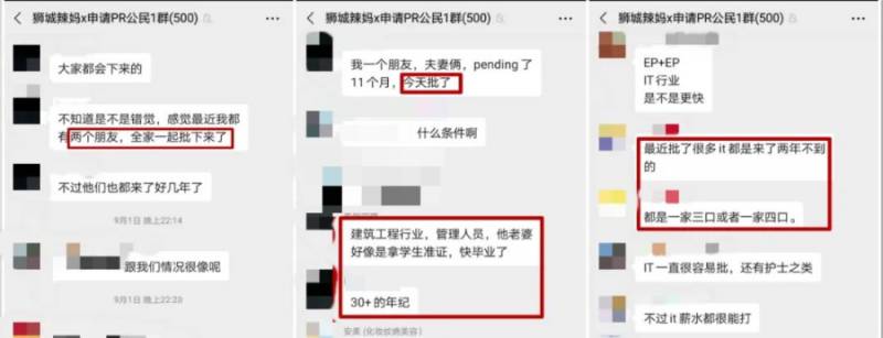 4万人离开！人口10年新低！新加坡还欢迎外国人吗