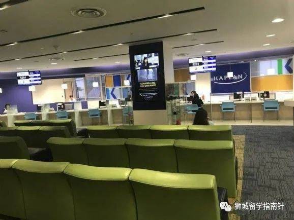 新加坡顶级私立学校Kaplan简介