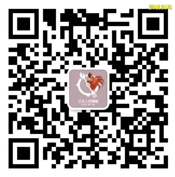 有了這個神器，獅城的你也能輕松get韓國妹子水嫩亮白的肌膚