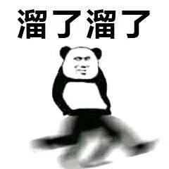 牛车水“又出事”?我对着屏幕笑了一天!哈哈哈哈哈哈哈哈哈哈