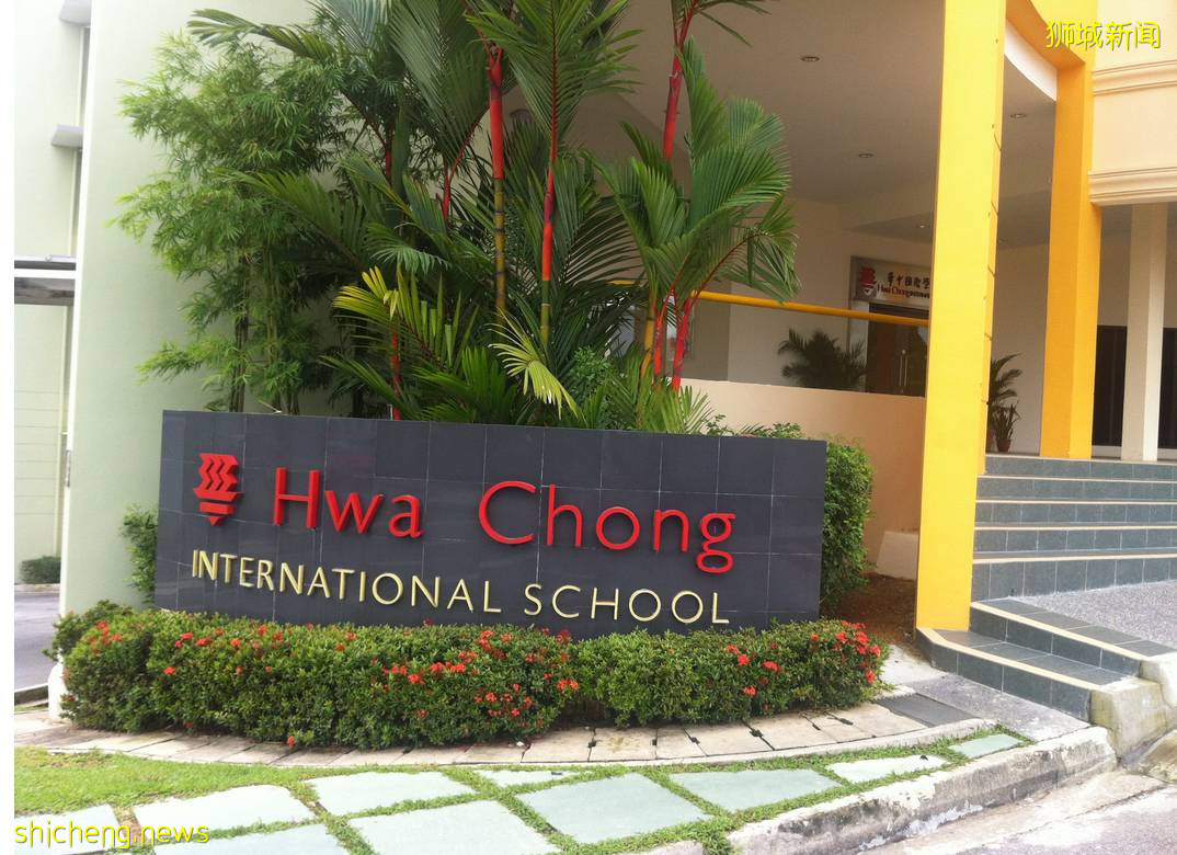 新加坡华中国际凭借什么因素，创造学生IB平均分37、及格率99.3％的“佳话”