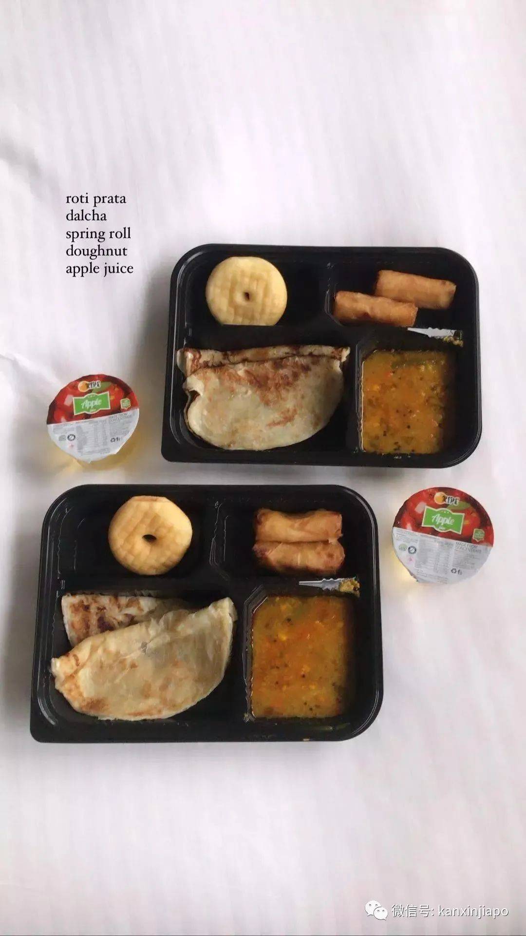 在新加坡4星级酒店隔离吃什么,看了让人流口水