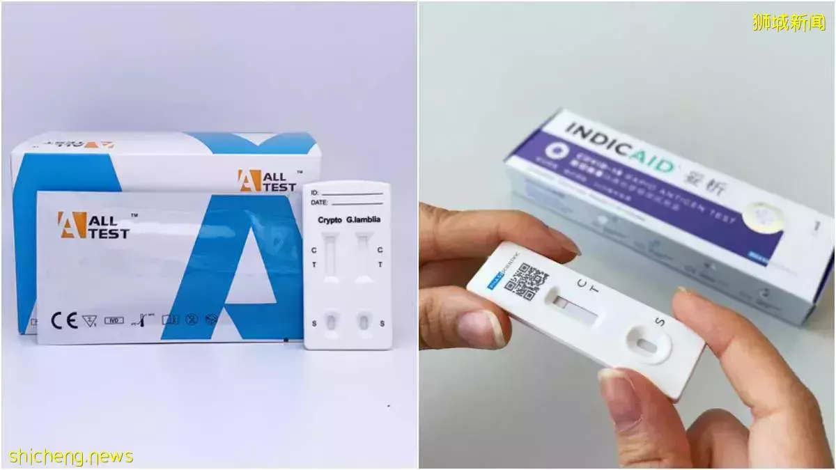 3月起将会有多两款ART自我检测套件