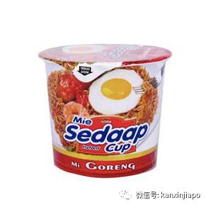 【下周活动】新加坡动物园门票75折+5新币餐券！A&F清仓半价