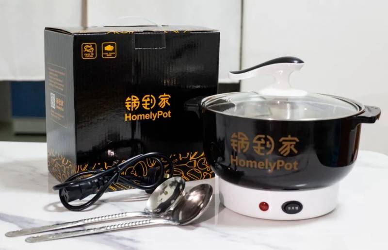 鍋到家單人火鍋套餐$35.8全網最低價！再送價值$25.8的全套鍋具