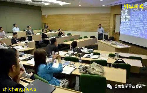 南洋理工大学开设全中文授课、无英语成绩要求的硕士项目,你心动吗