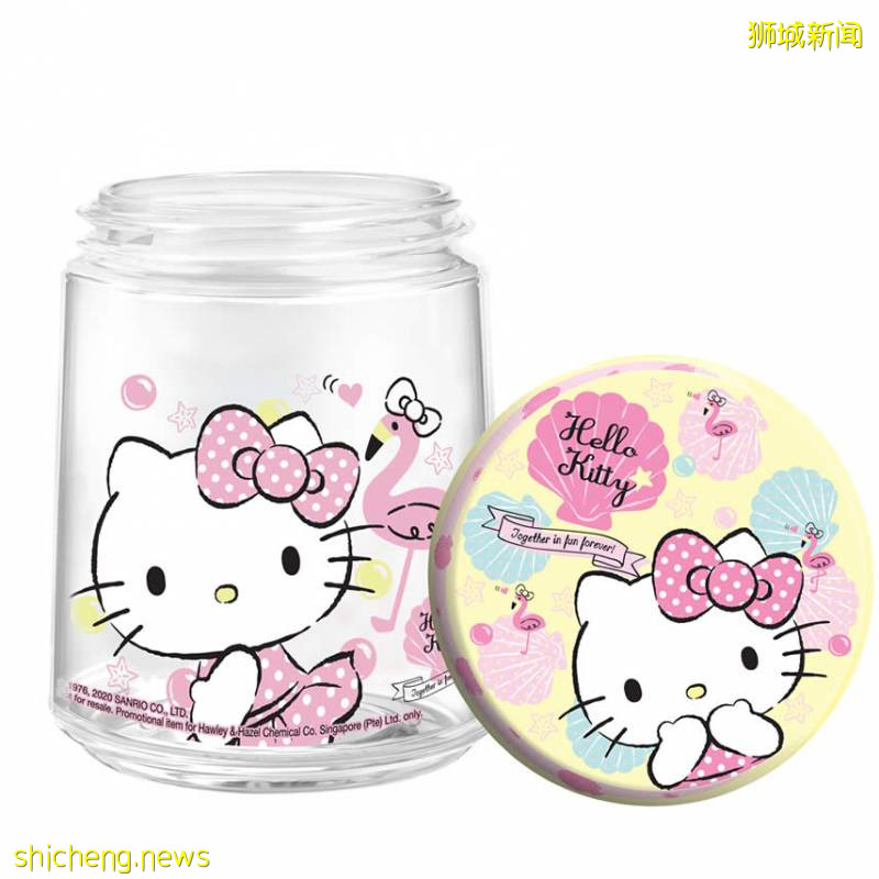 买Darlie牙膏就送超萌Hello Kitty零食罐！买S$12.6的牙膏送价值20新币的罐子！！一共4款快来收集!