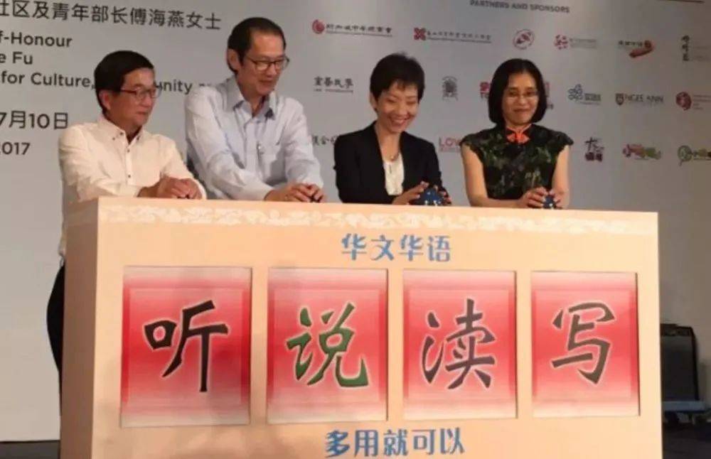 新加坡小学会考（PSLE）重大改革，学前规划该怎么做