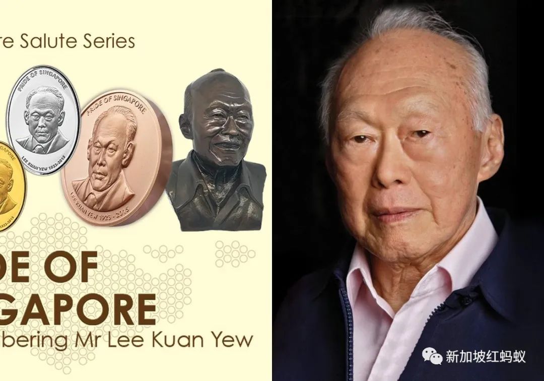 违背李光耀遗愿造纪念章惹争议？　新加坡造币厂紧急下架商品
