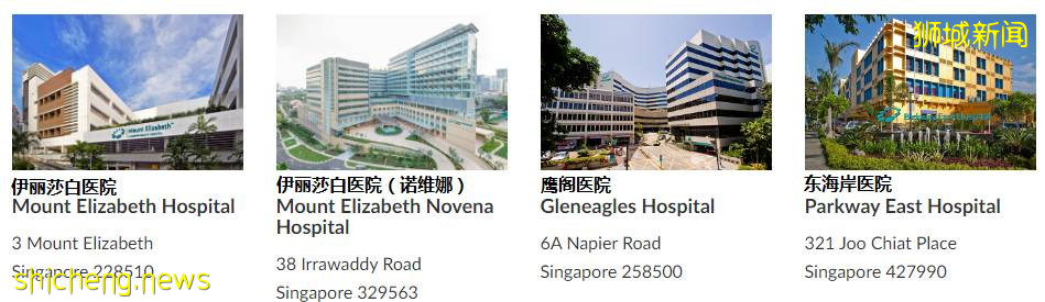 官宣!10月30號起,從新加坡回國流程有變!增加一次檢測,感染康複後需等3個月