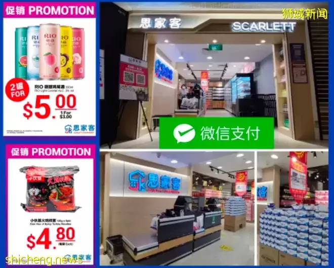 $10保龄球!全新充气游乐场!$20乌节路卡丁车,夏季啤酒节,新品猫山王冰淇淋