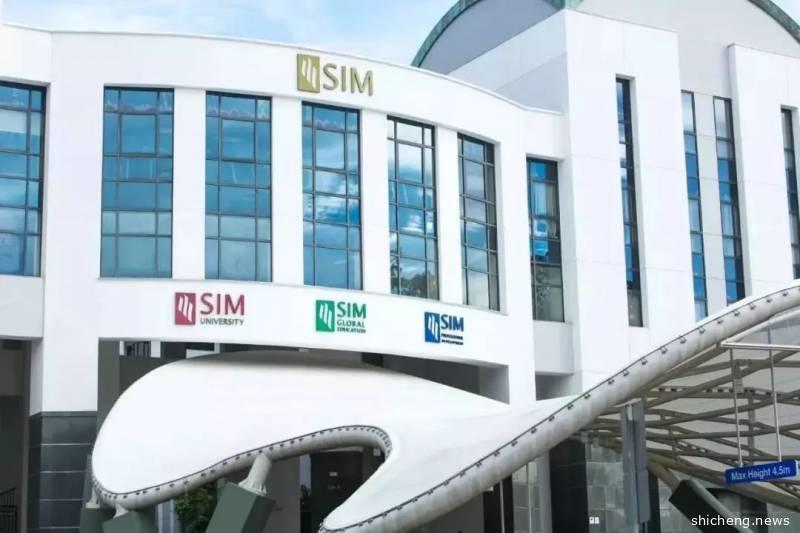 在新加坡直接读世界百强名校文凭，SIM在线校园开放日来啦