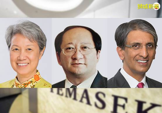 打碎陰謀論,起底淡馬錫